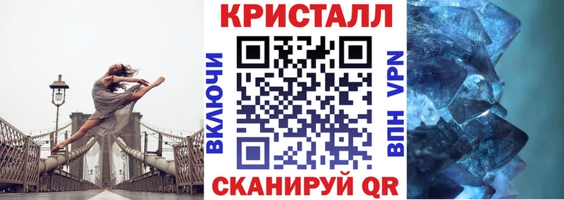 АМФ Розовый  Бахчисарай 