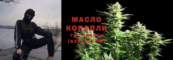 прущие грибы Алексеевка