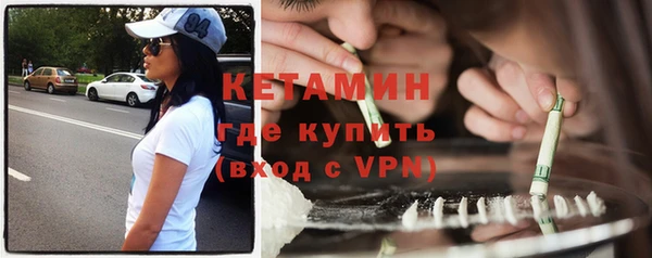 мдпв Михайлов
