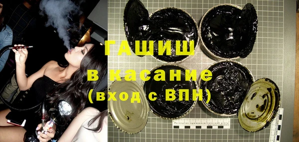 спиды Алексин