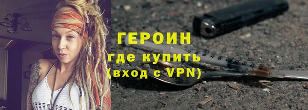 мдпв Михайлов
